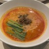 日比谷園 - 