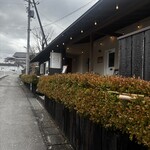 カフェアンドギャラリー 月と星 - 外観