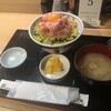 マグロ専門居酒屋 鮪屋 - トロたく丼　1,380円