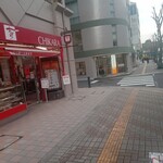 ちから - 