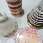 洋菓子店 アンジュール - 