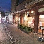 和田金 - 2014.10.4