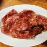 ホルモン大学 - ハラミ