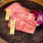 焼肉 水谷 - 特選部位 霜降り2種盛り