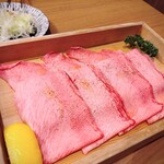 焼肉 水谷 - ネギ塩タン