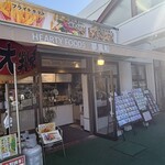 ハーティーフーズ 夢風船 - 