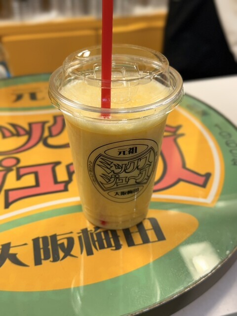ミックスジュース 元祖大阪梅田ミックスジュース なんば店 - 難波（南海）/ジュース