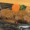 さわやか - げんこつハンバーグ　アップ