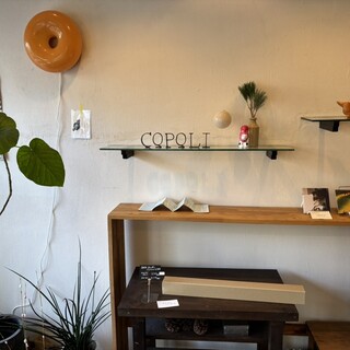 コポリドーナツ_2