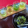 氷川茶庭