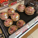 ロピア ザ ビフテキ - 