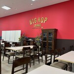 ロピア ザ ビフテキ - 