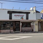 アプリコット - 