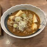 鳥良商店 - 