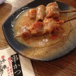 Kushikatsu Dengana - 