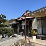 レモンツリーオカヤマ - 