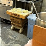 萬馬軒 - 
