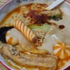 暖暖麻辣燙 - 