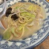 宗平 - 