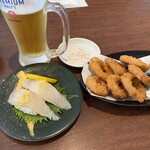 回転寿司 北海素材 - 