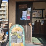 ザ・ドランケン・ダック - 