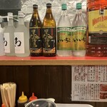 ラーメン　赤組 - 