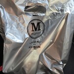 ミニヨン - ドリンク写真: