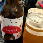 あきた美彩館 - 