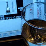 あきた美彩館 - 