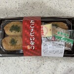 豆狸 - 料理写真:たこチビいなり