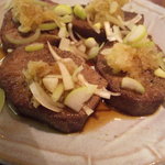 炭火串焼き「昌」 - 牛たん炙りポン酢?（2010年3月）