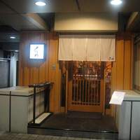 飯家くーた 銀座七丁目店 - くーた