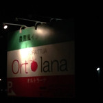 Orutorana - 