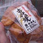 武蔵屋米菓 - 正統派！古代焼しょうゆ味[324円]