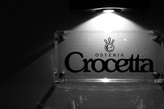 OSTERIA Crocetta - 