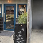公園と、タルト - 