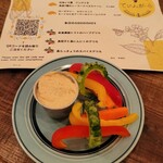 石垣のごちそう てぃんがーら - 