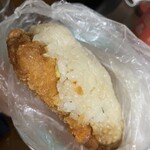 知念商会 - 