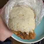 知念商会 - 