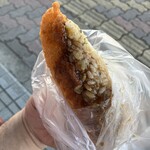知念商会 - 
