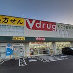 Ｖ・drug - 