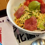 ルーラーズタコライス - 