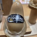 ひよ子本舗吉野堂 - 料理写真: