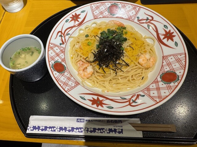 さぶえもん様 Goemon Kichijouji sanrodo ten - Kichijoji/Pasta | Tabelog