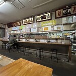 ラーメンワンちゃん - 