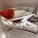 つるや菓子店 - 