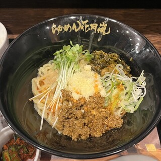 らあめん花月嵐_0