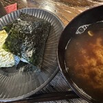 温々 - 