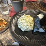 温々 - 