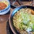 麺や極 - 料理写真: